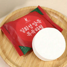 Compressed Towels Portable Disposable Compressed Cotton Coin Tissue Towel for Travel (30x25 Cm)