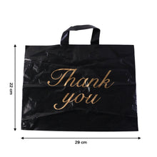 Premium Thank You Printed Carry Bag (22 × 29 Cm, 1 Pc)