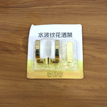 Wall mounted cleaning tool storage