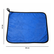 Premium Microfiber Cleaning Cloth, Towel (40x30 cm / 1 Pc)