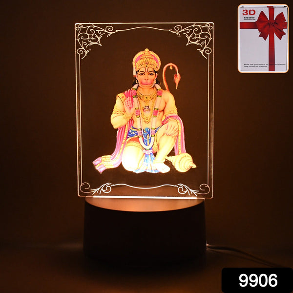 Hanuman Ji 3D Frame with Light