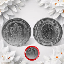 Ganesh Ji, Silver color Coin for Gift (1 Pc / Silver)
