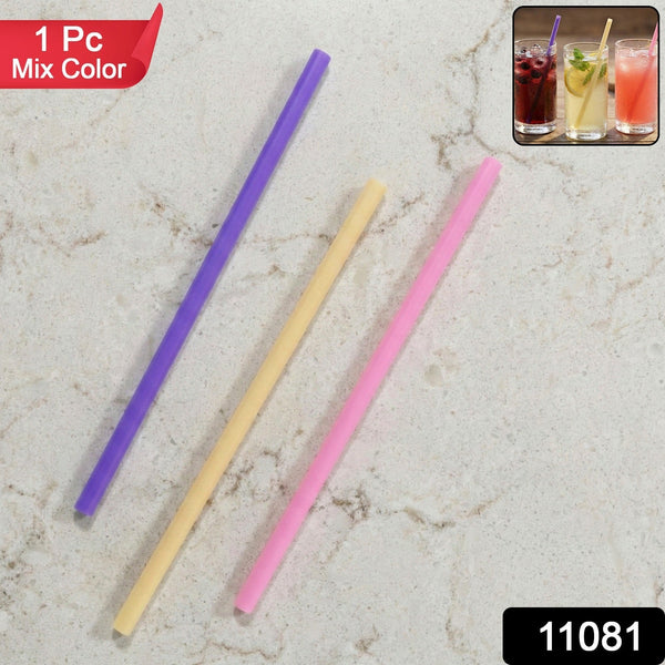Reusable Drinking Straw for Cold (1 Pc, Mix Colour)