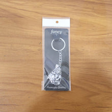 Premium Silver-Finish Metal Keychain (1 Pc)