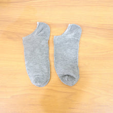 Low-Cut Sports Socks (1 Pair)