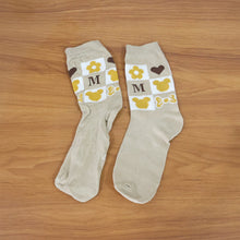 Premium Soft Light Socks (1 Pair / Long)