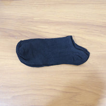 Classic Low-Cut Invisible Socks (1 Pair / Mix Size & Design)