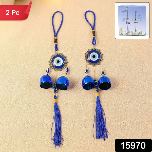 2 piece evil eye wind chime